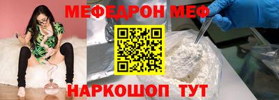 кокаин колумбия Бугуруслан