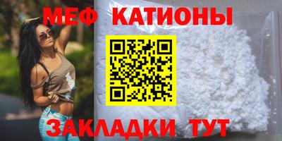 кокаин колумбия Бугуруслан