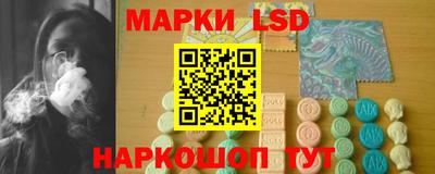 кокаин колумбия Бугуруслан