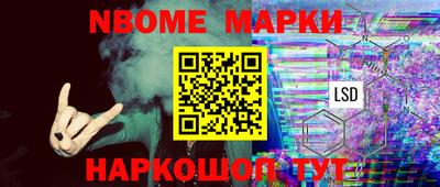 кокаин колумбия Бугуруслан