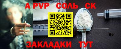 кокаин колумбия Бугуруслан