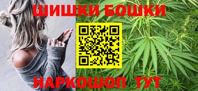 кокаин колумбия Бугуруслан