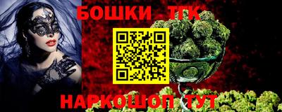 кокаин колумбия Бугуруслан
