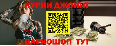 гашиш Будённовск