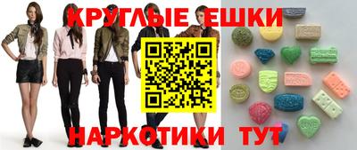 гашиш Будённовск
