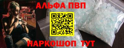 гашиш Будённовск