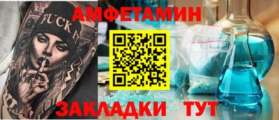 кокаин колумбия Бугуруслан