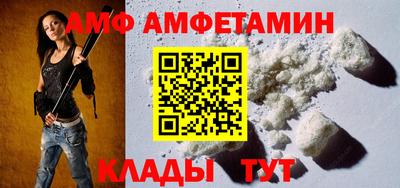 кокаин колумбия Бугуруслан