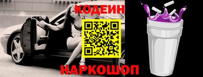 гашиш Будённовск