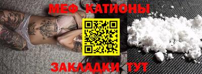 кокаин колумбия Бугуруслан