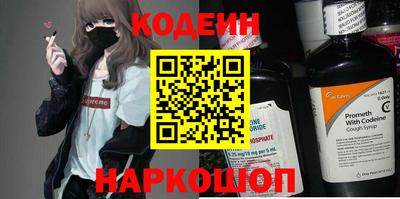 кокаин колумбия Бугуруслан
